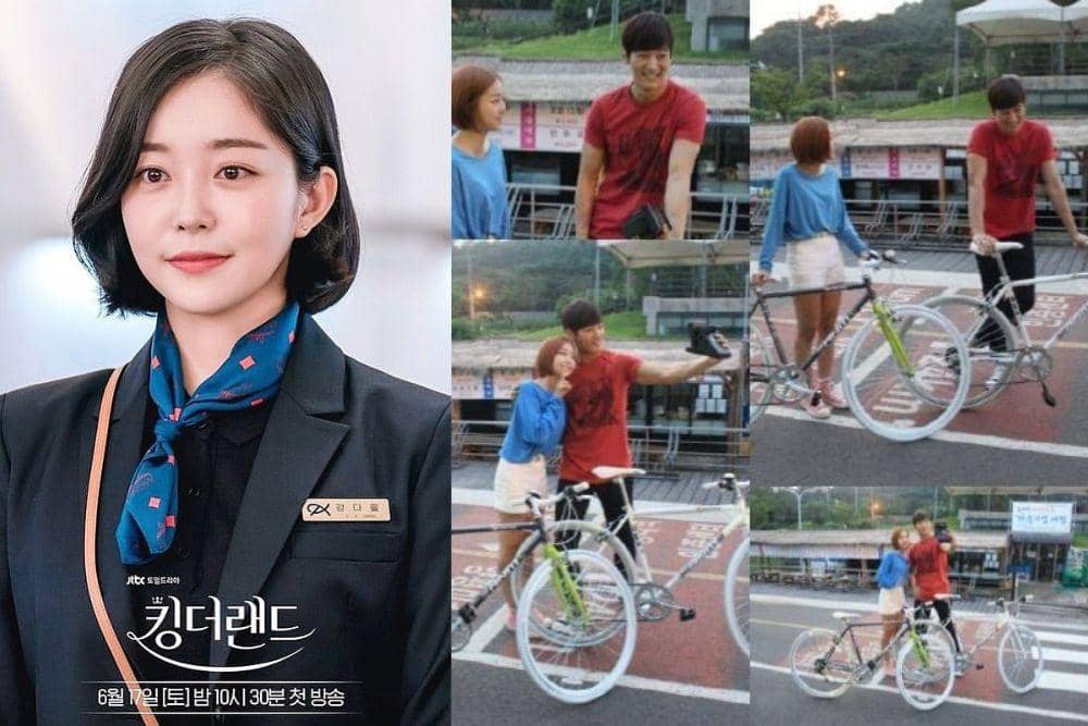 instagram.com/ggani8918, koreaboo