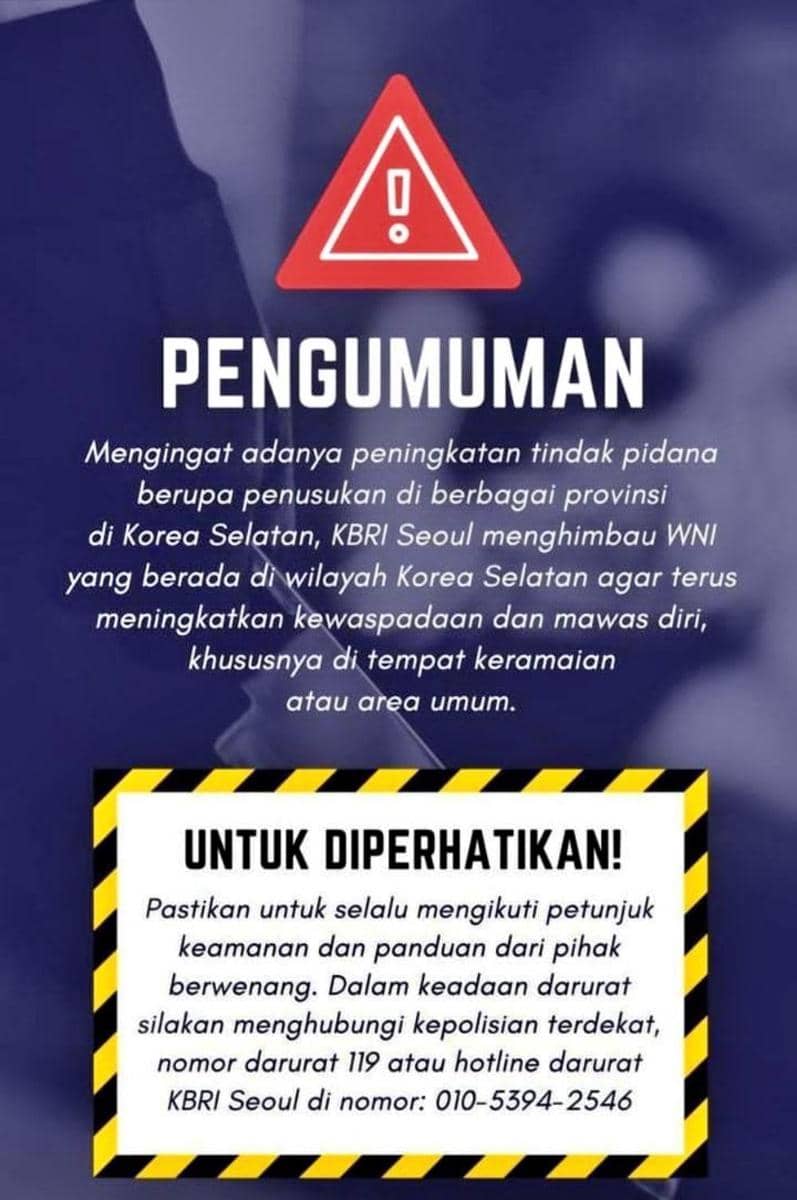 Instagram.com/indonesiainseoul