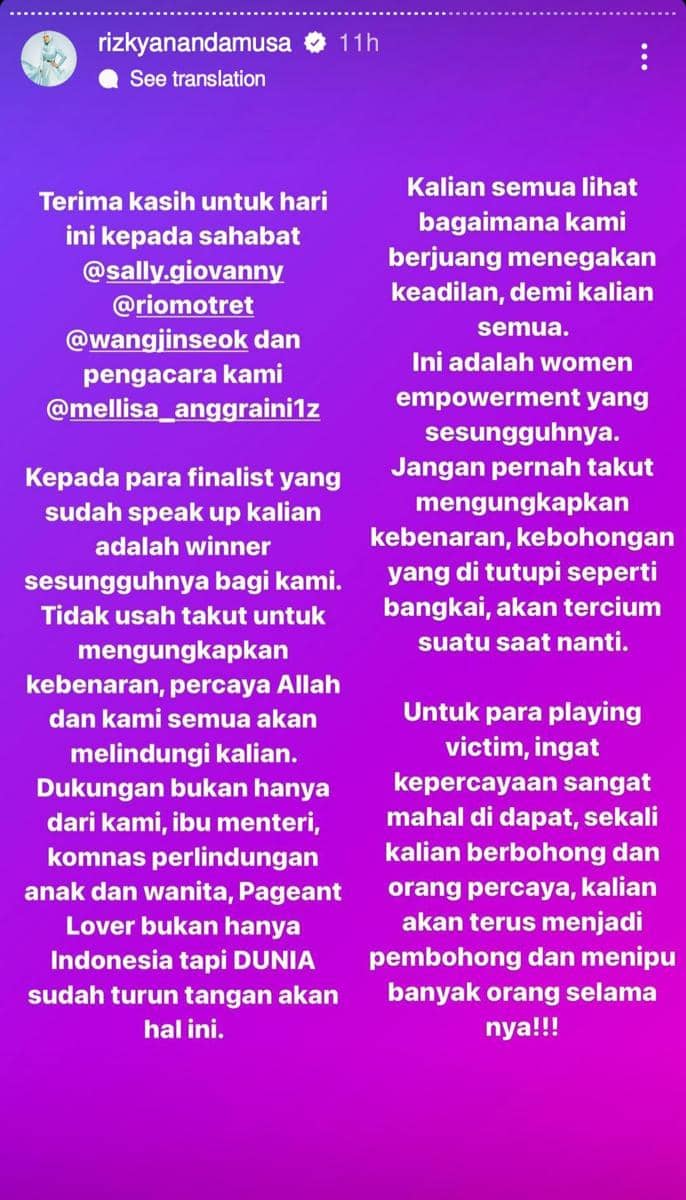 instagram.com/rizkyananandamusa