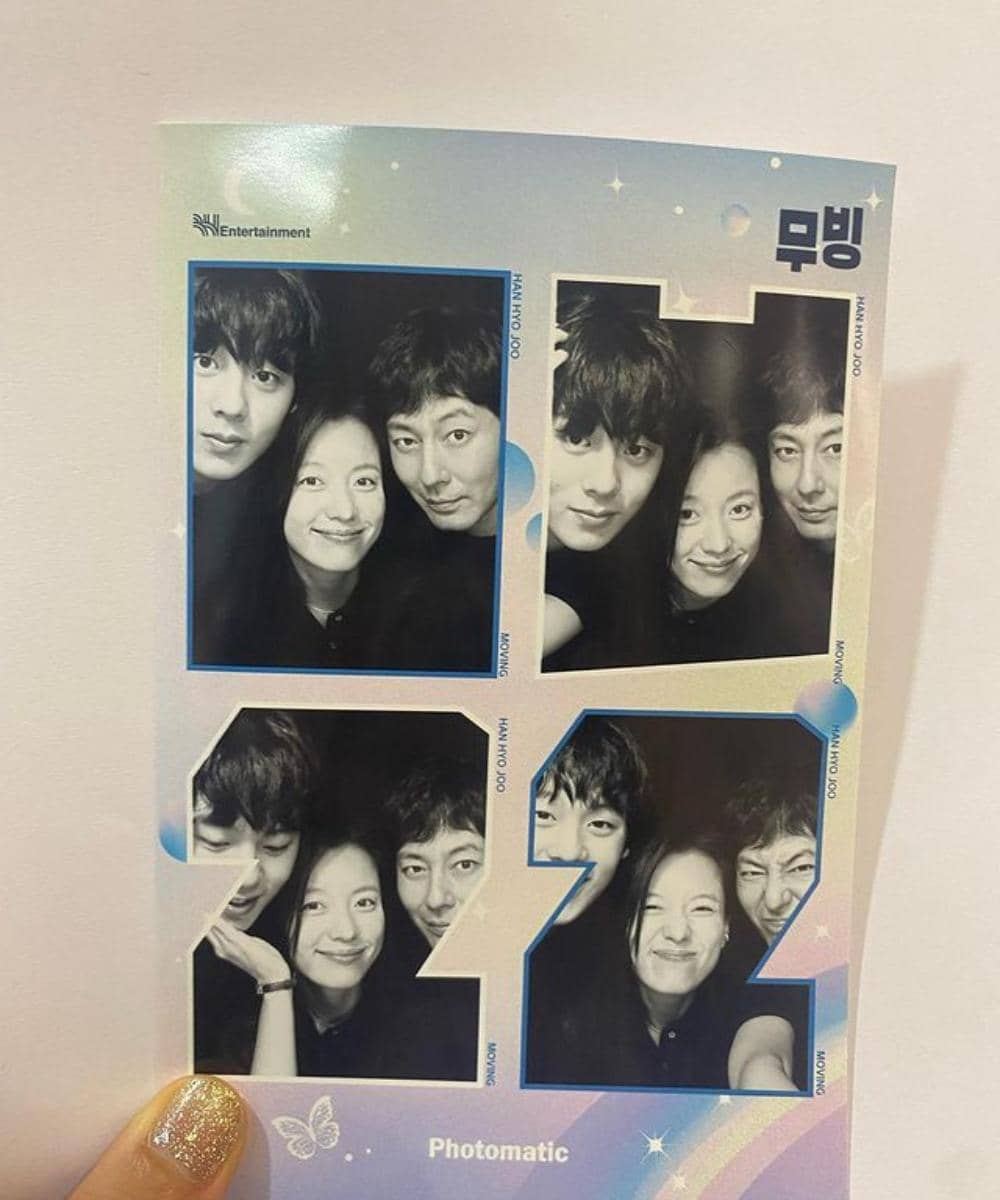 instagram.com/hanhyojoo222