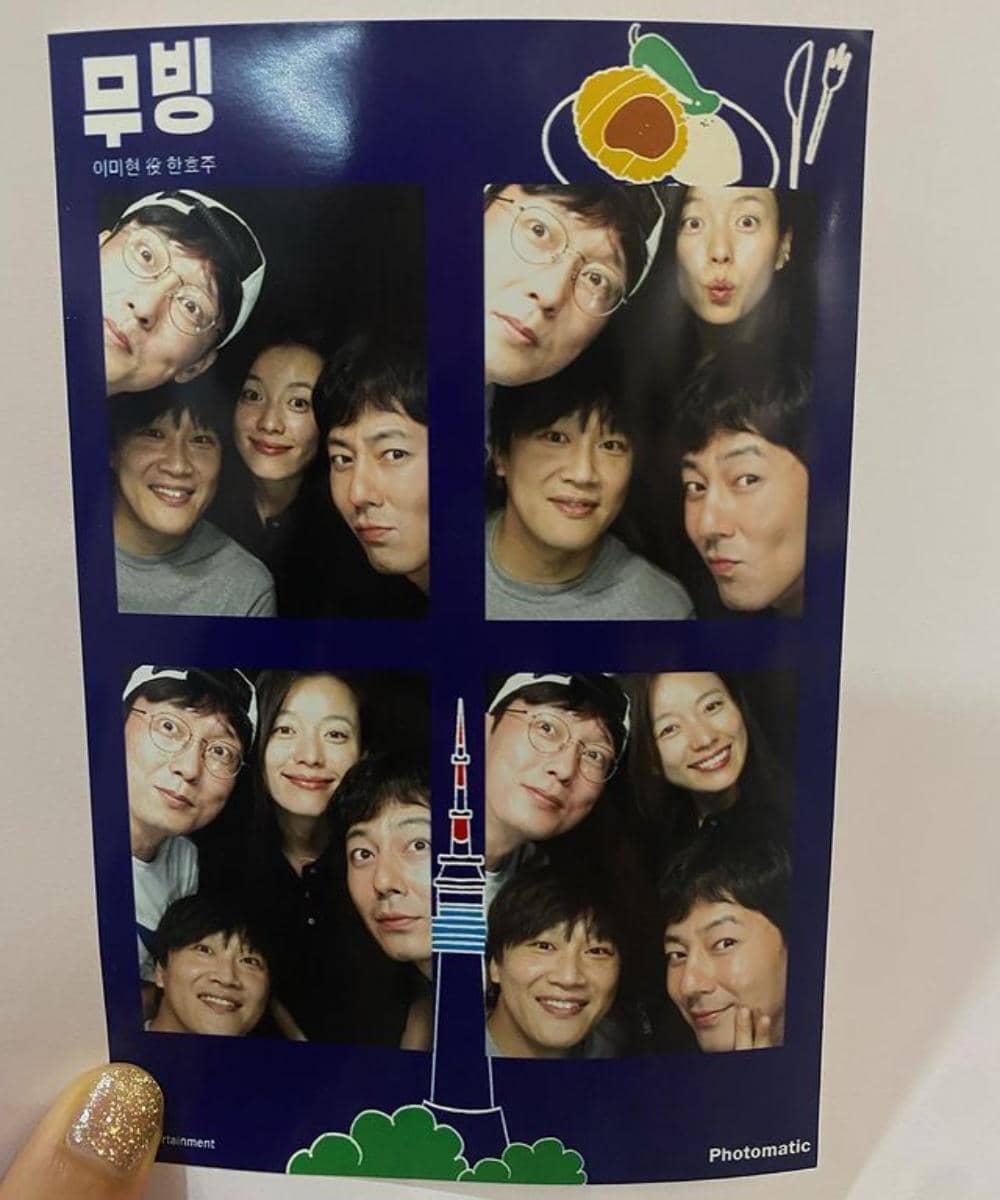 instagram.com/hanhyojoo222