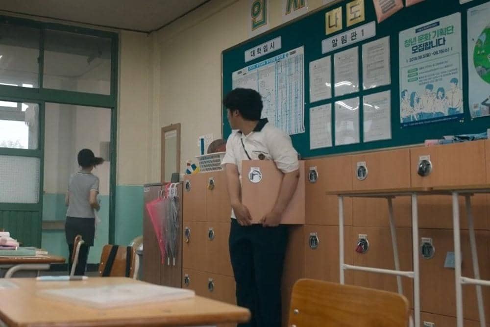 Twitter/ @kdramabijj