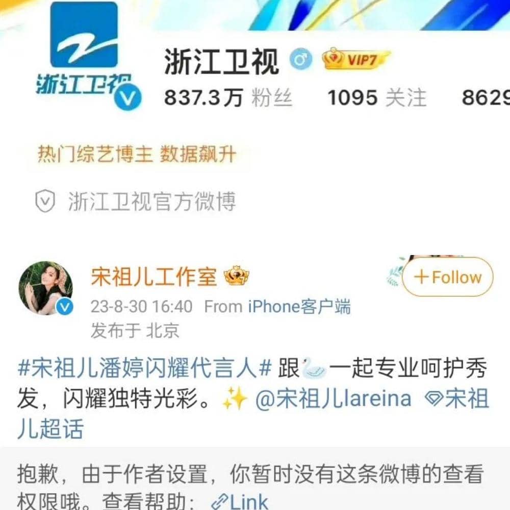 Instagram.com/drachindo_x