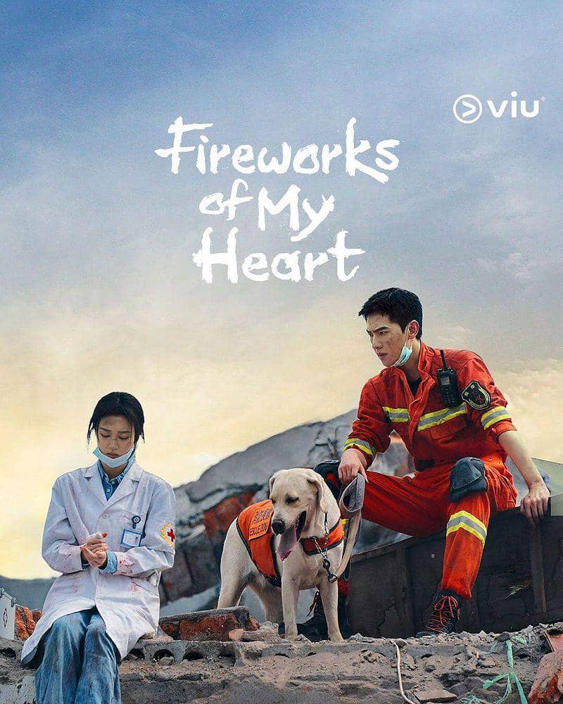 poster drama Fireworks of My Heart