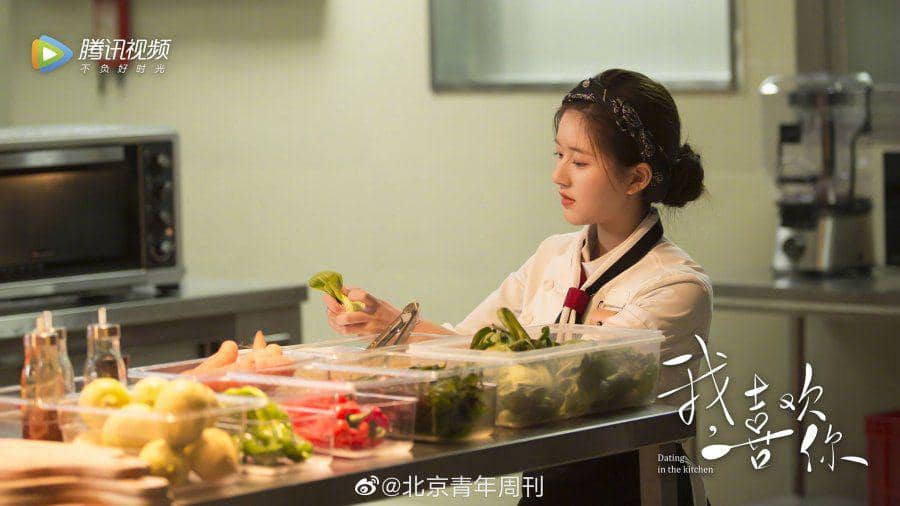 drama china romantis