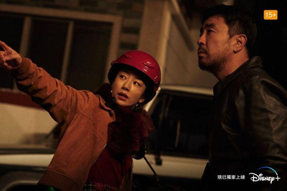 instagram.com/disneyplushk