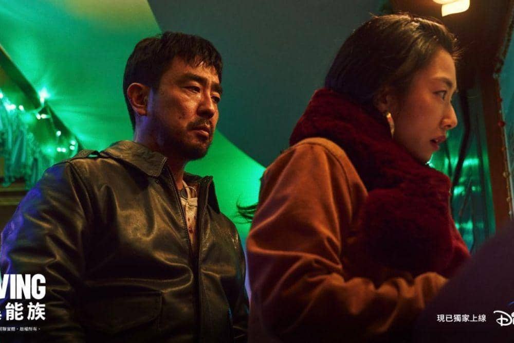 instagram.com/disneyplushk