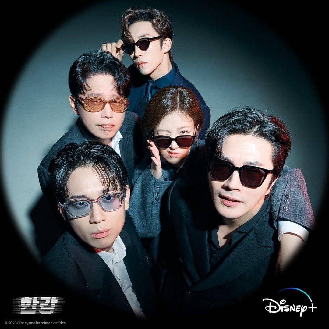 Dok. Disney+ Hotstar