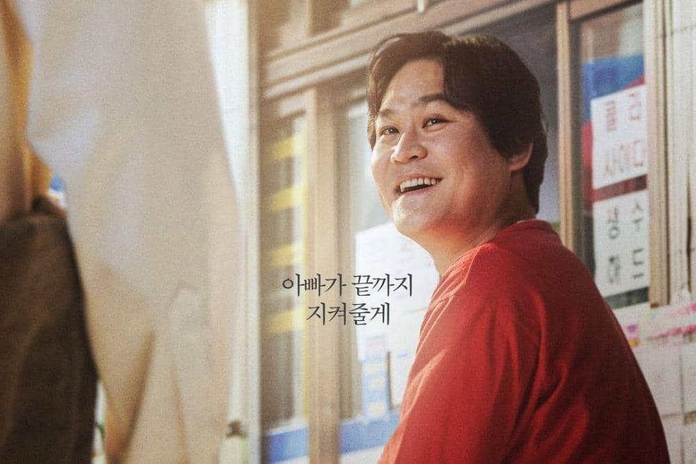 instagram.com/disneypluskr