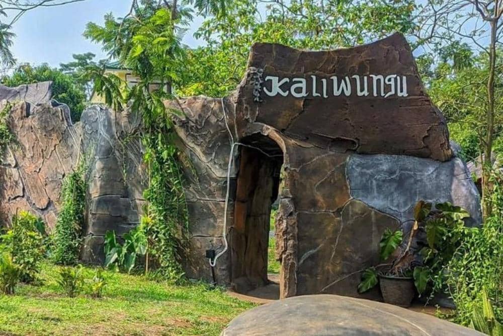 Instagram.com / wisataalamkaliwungu