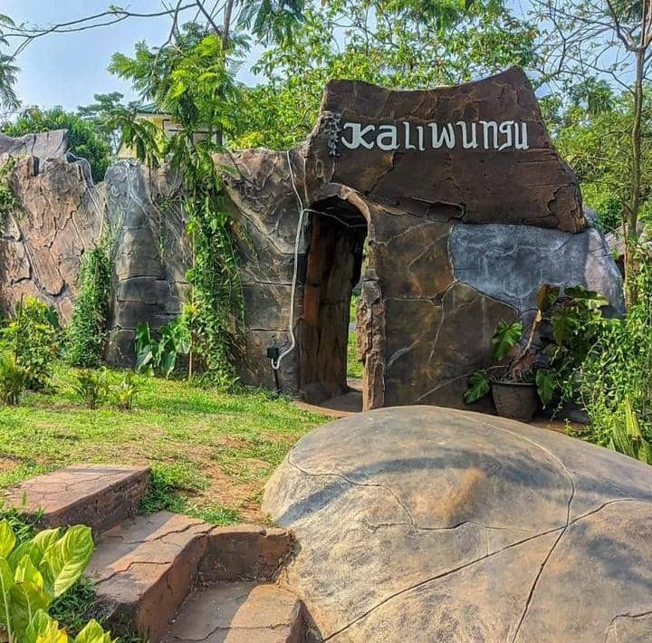 Instagram.com / wisataalamkaliwungu