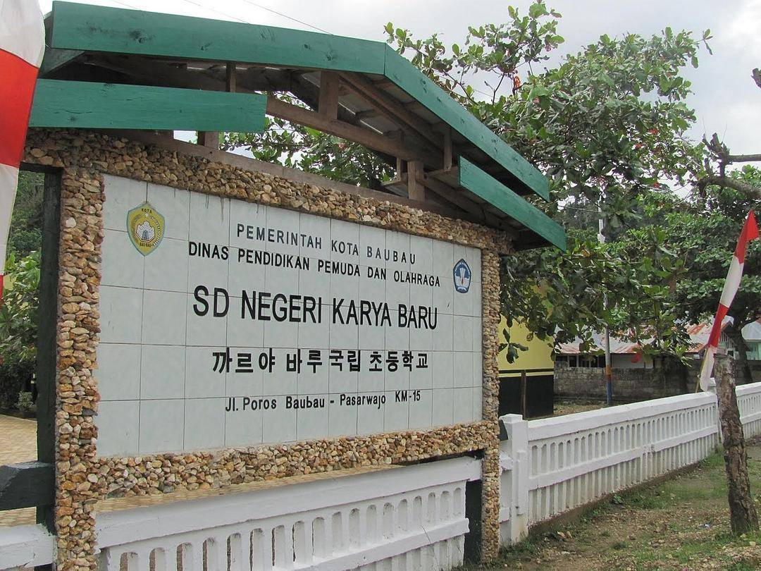 Mengenal Suku Cia-Cia yang Memakai Aksara Korea dalam Keseharian