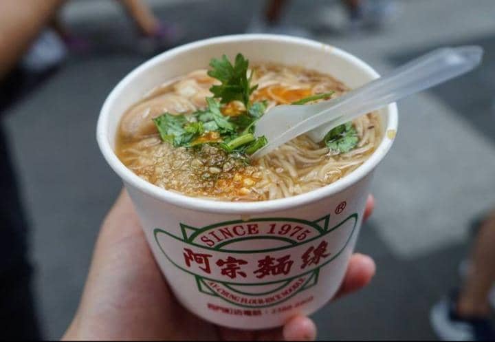 Instagram.com / jampad