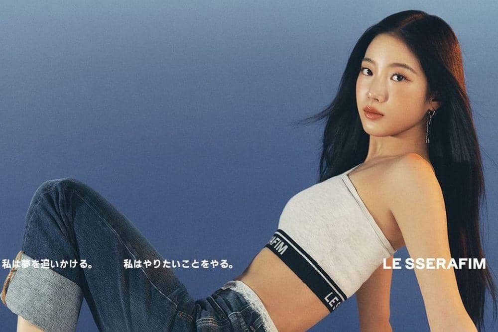 instagram.com/le_sserafim