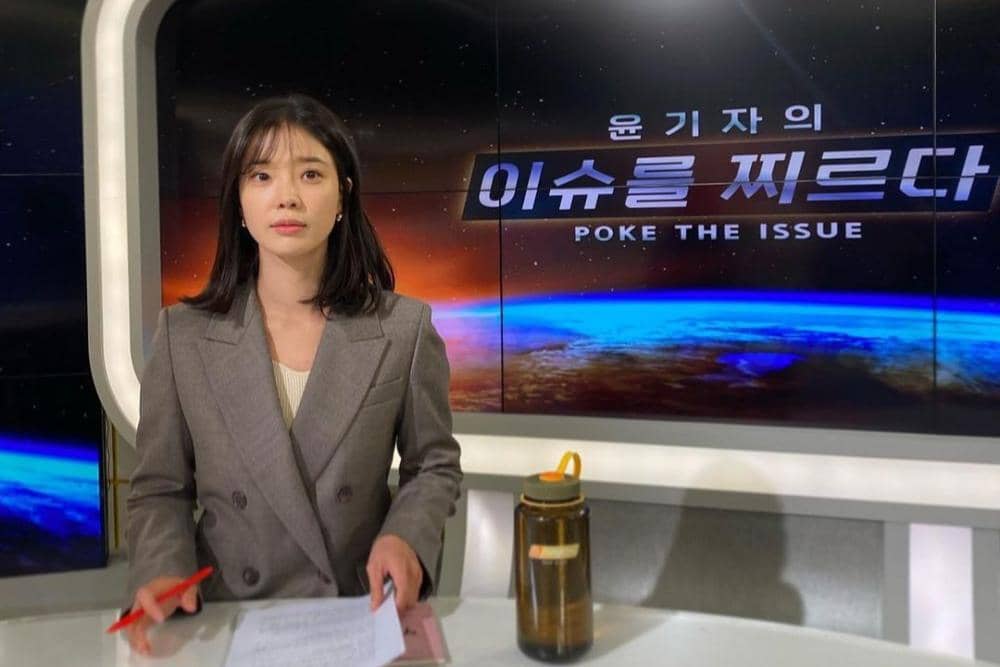 instagram.com/susemee