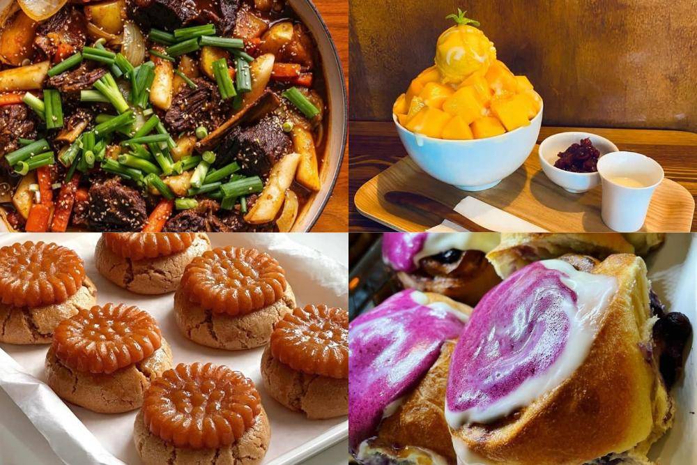 Instagram.com / momolongplay/marionseregale/kko_boulangerie/coppa_alaska