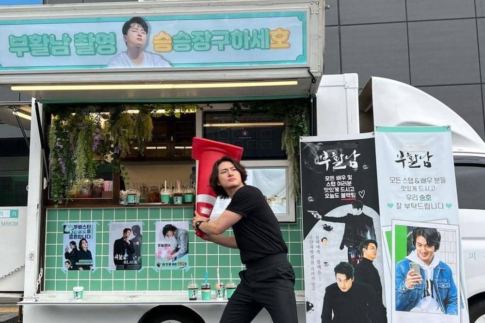 Instagram.com/seungho_shin