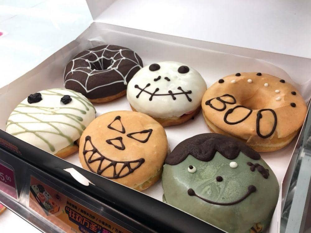 donat karakter seram