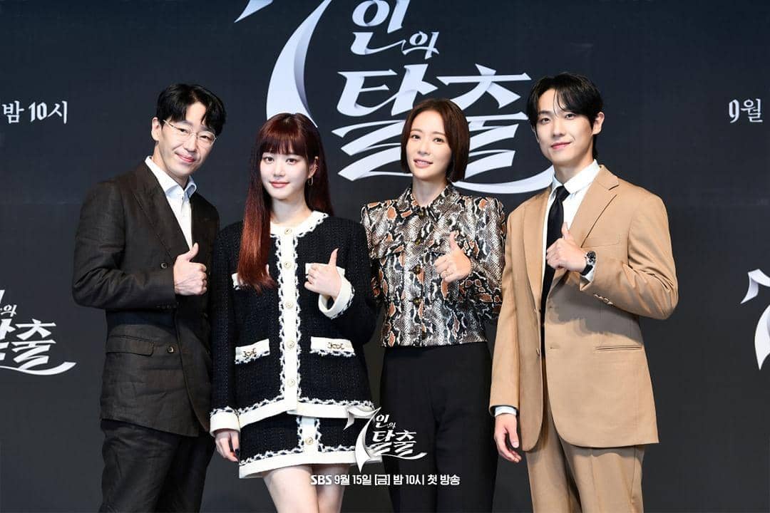 instagram.com/sbsdrama.official