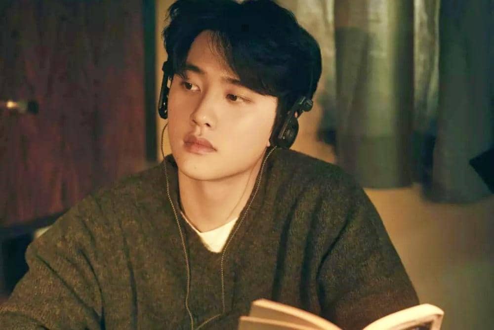 Instagram.com/dokyungsoo.exox