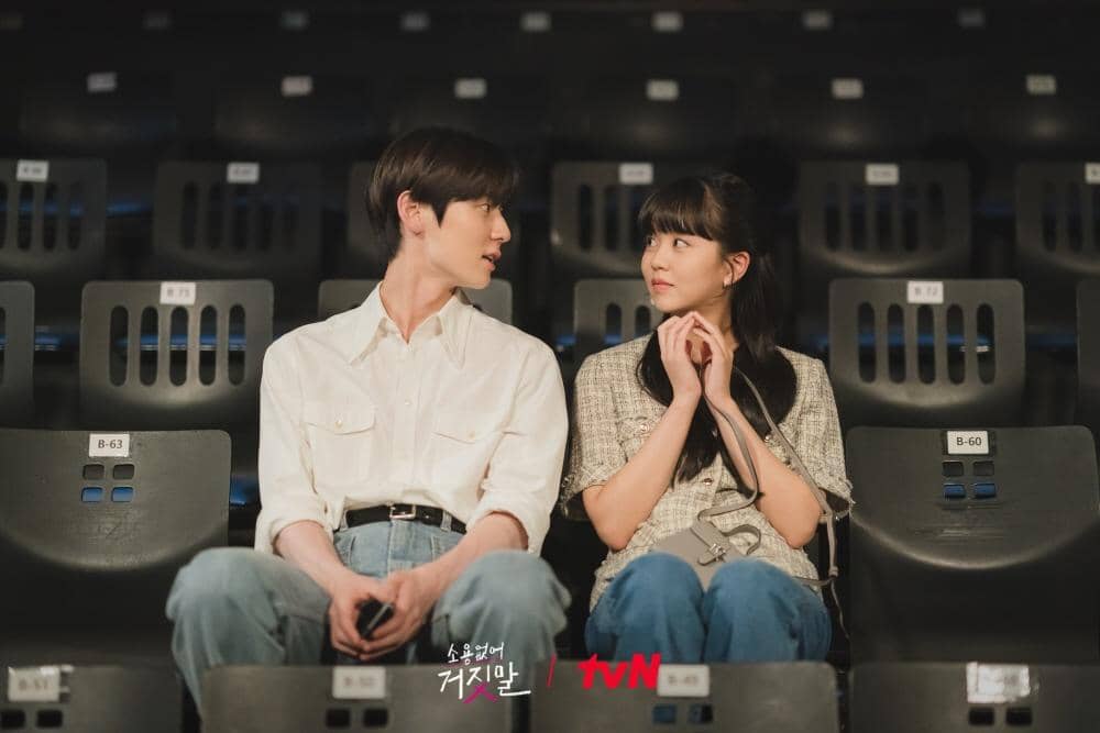 instagram.com/tvn_drama