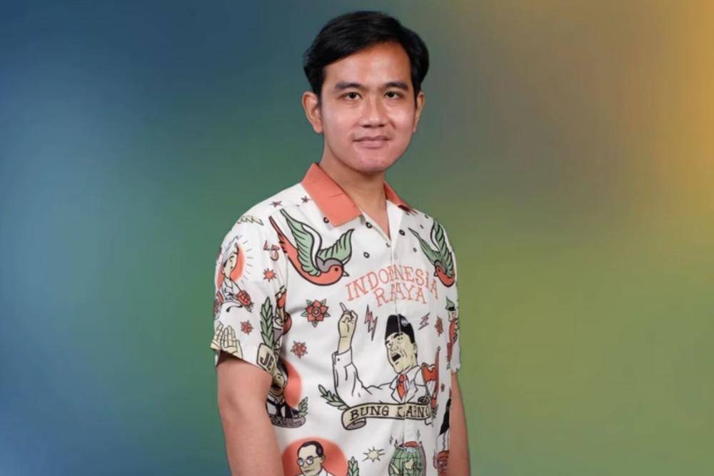 Harta Kekayaan dan Daftar Bisnis Gibran Rakabuming, Berapa Totalnya?
