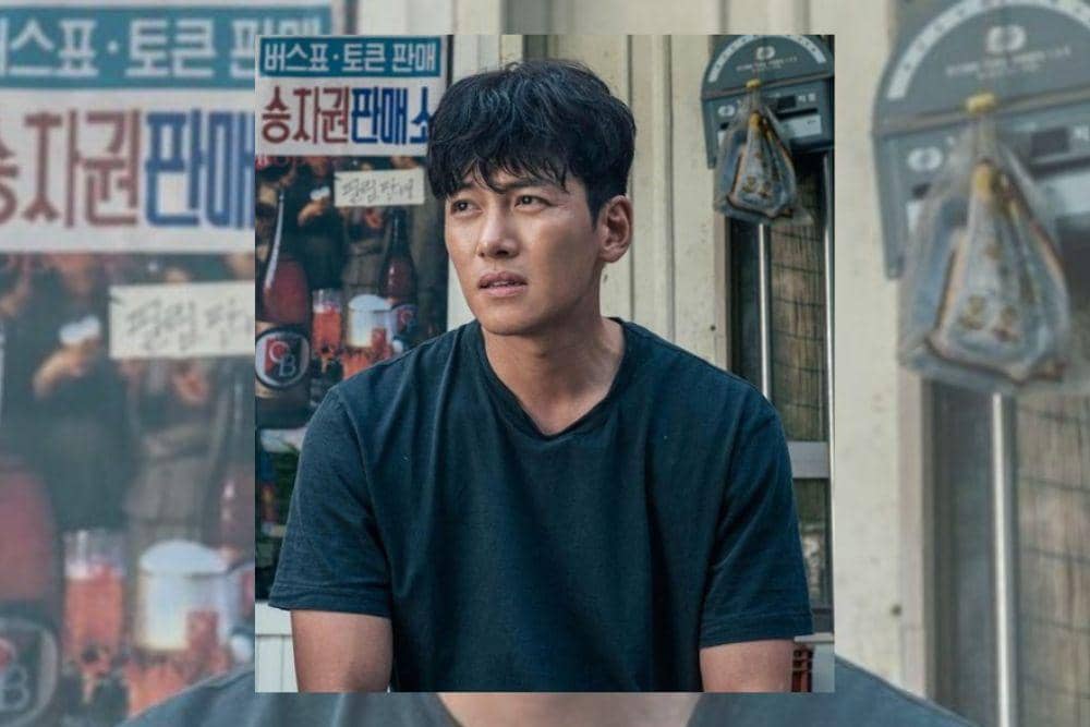 instagram.com/jichangwook