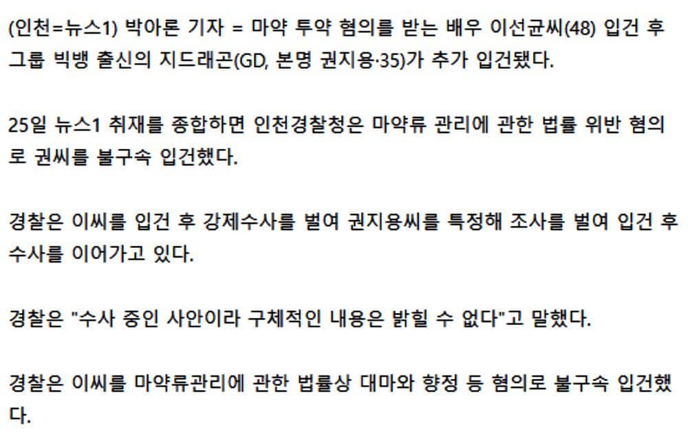 entertainment.naver.com