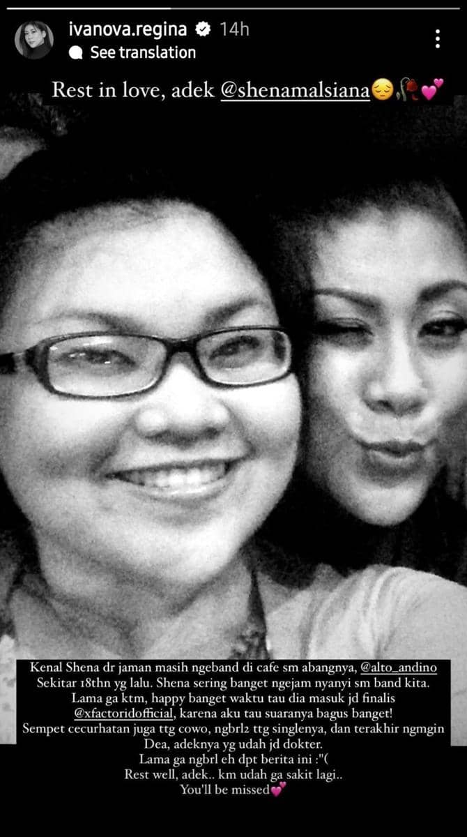 instagram.com/ivanova.regina