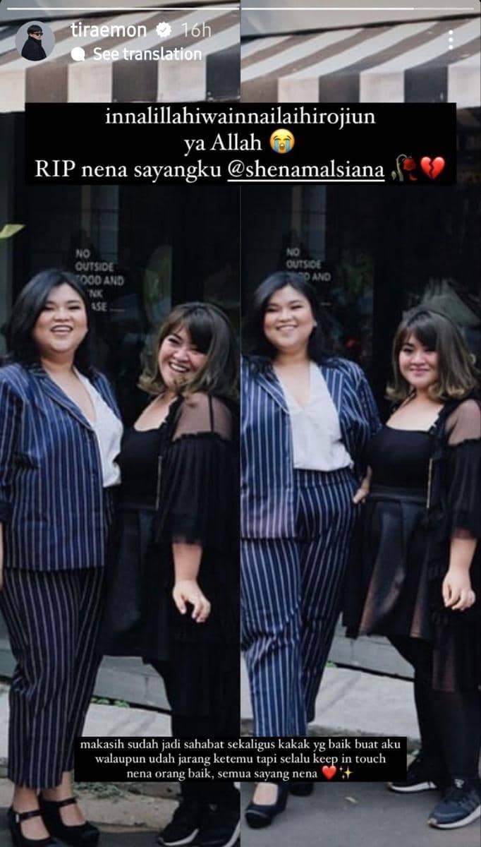 instagram.com/tiraemon