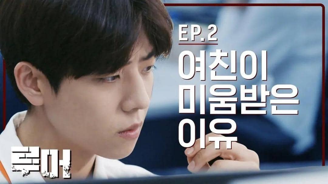 instagram.com/chaejh_