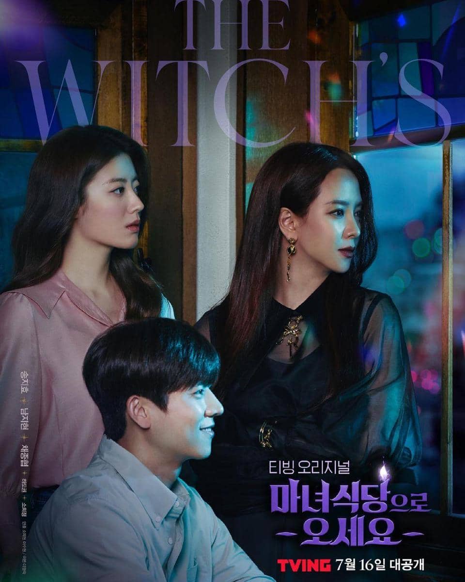 instagram.com/chaejh_