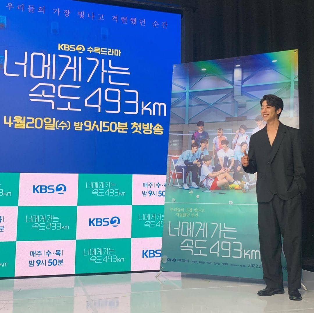 instagram.com/chaejh_