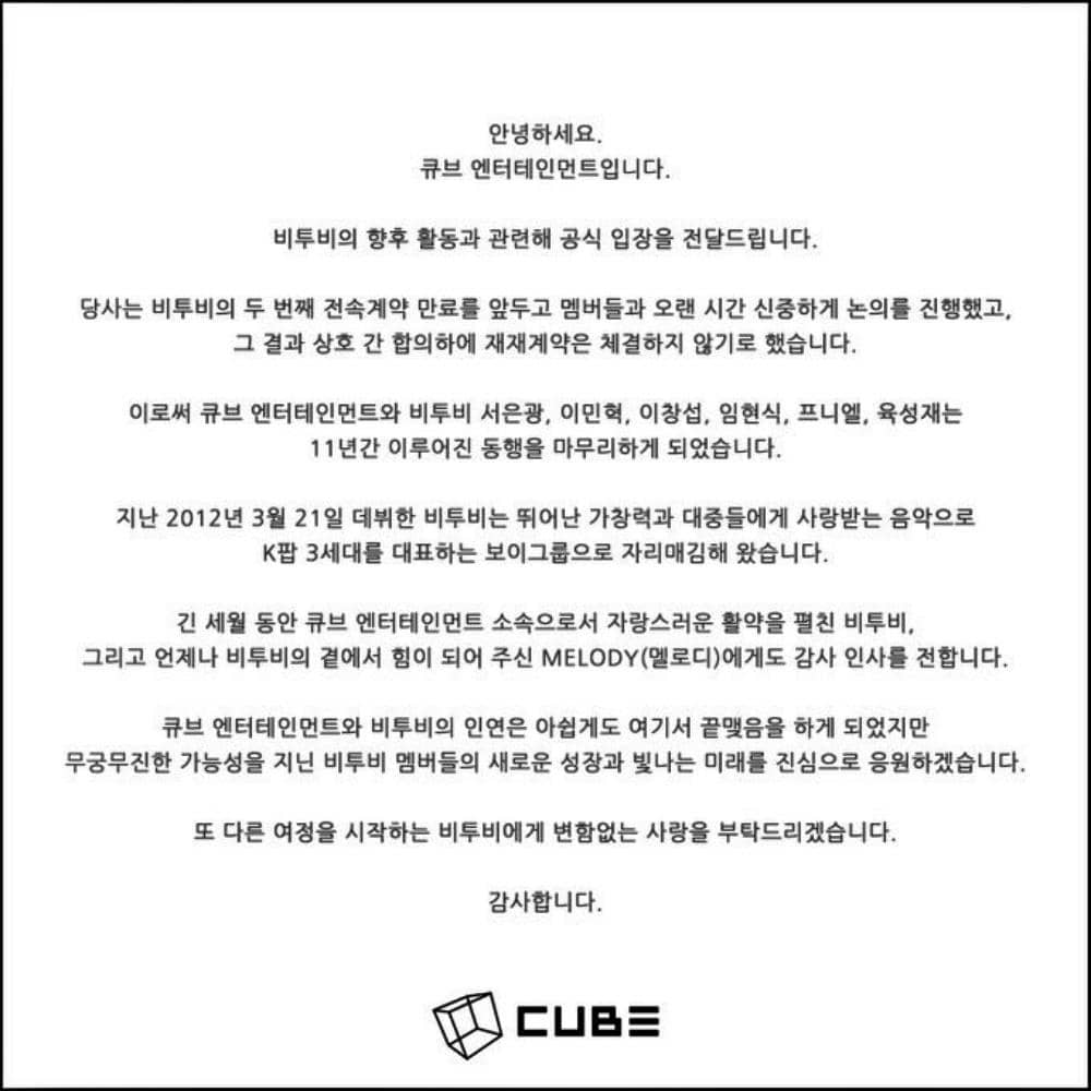 Twitter.com/OFFICIALBTOB