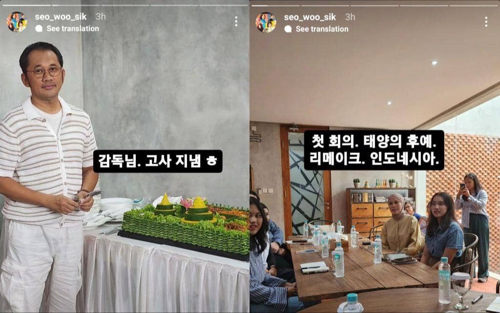 instagram.com/seo_woo_sik