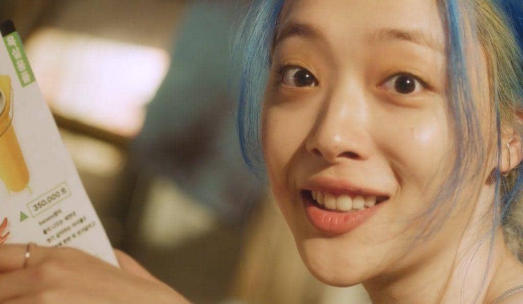 Dok. Persona: Sulli