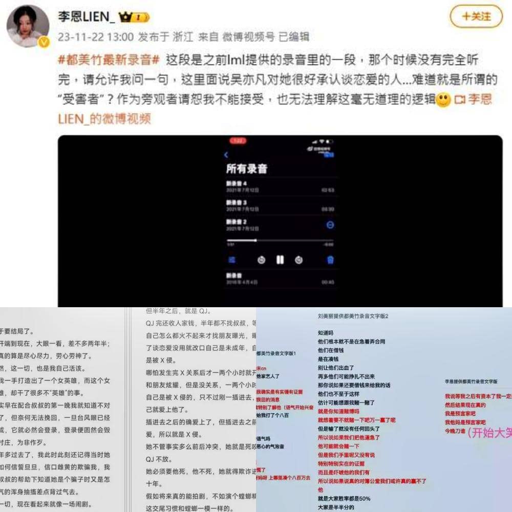 Upmedia.mg, star.ettoday.net