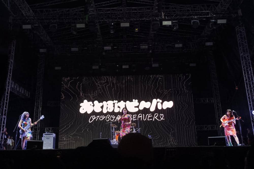 Popbela.com/Zikra Mulia Irawati