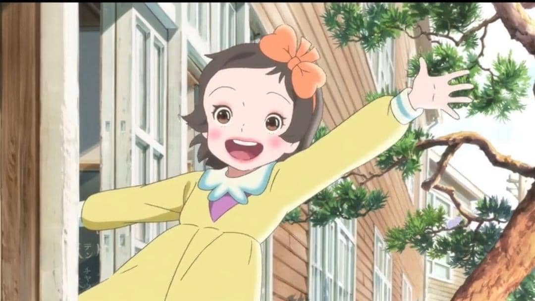 Dok. Youtube/Animephiles