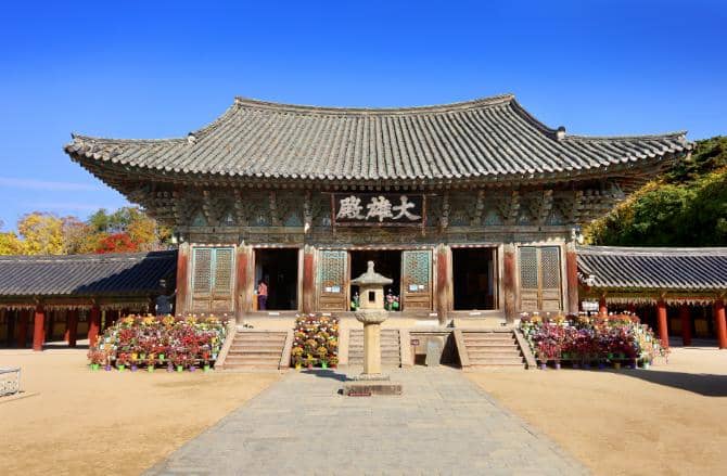 english.visitkorea.or.kr