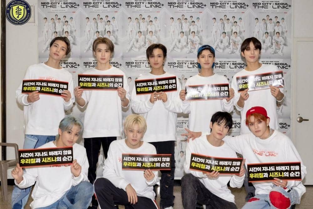 Twitter.com/nct127_fanevent
