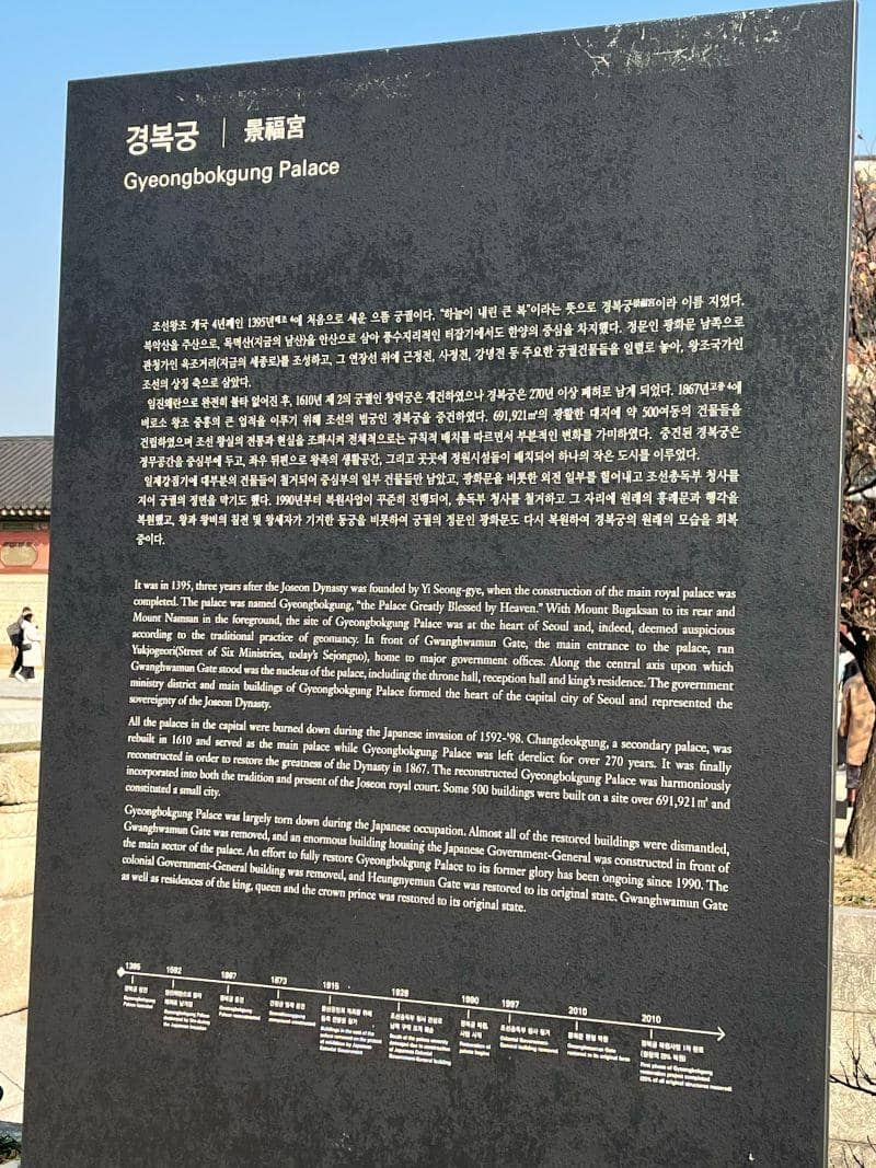 popbela.com/Ayu Utami