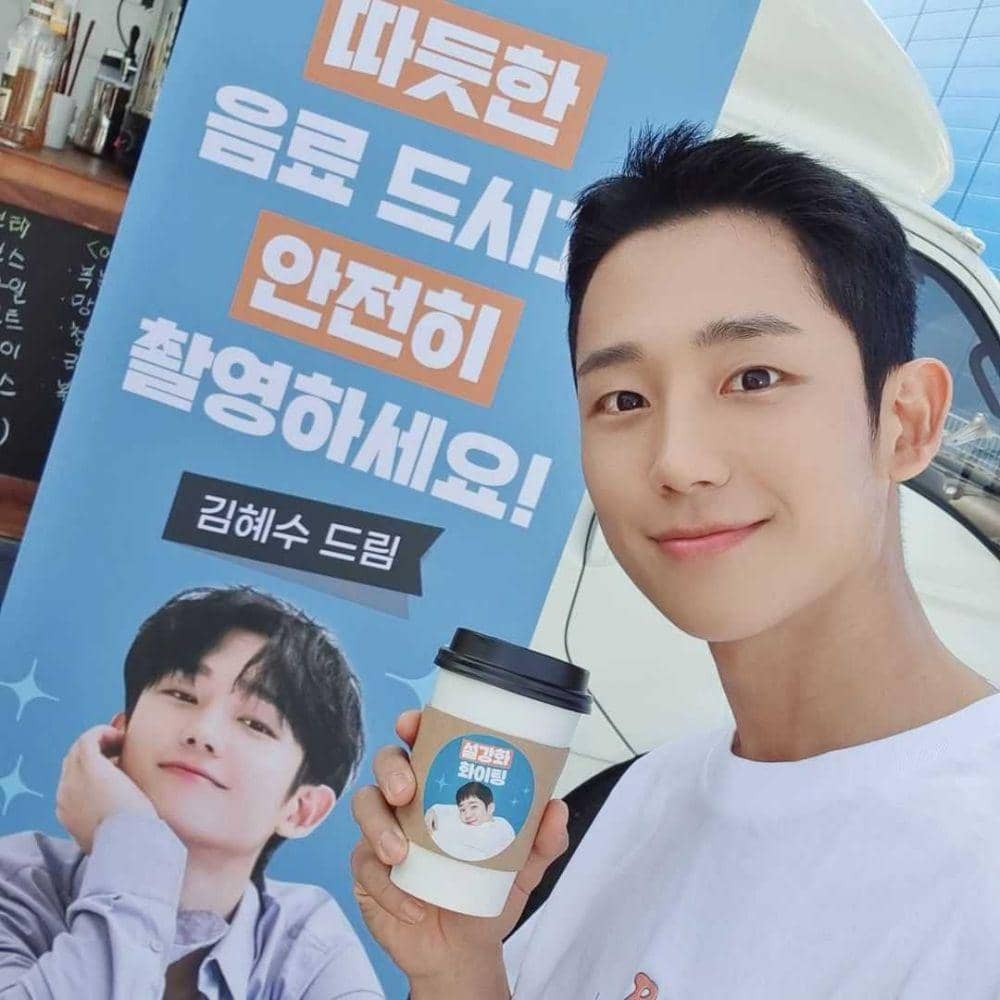 Instagram.com/holyhaein