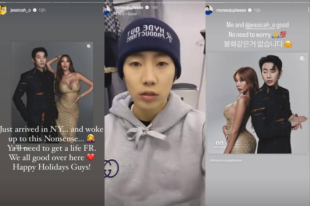 instagram.com/jessicah_o, moresojuplease