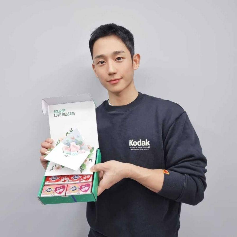 Instagram.com/holyhaein