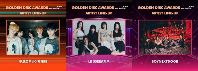 twitter.com/GoldenDisc_en