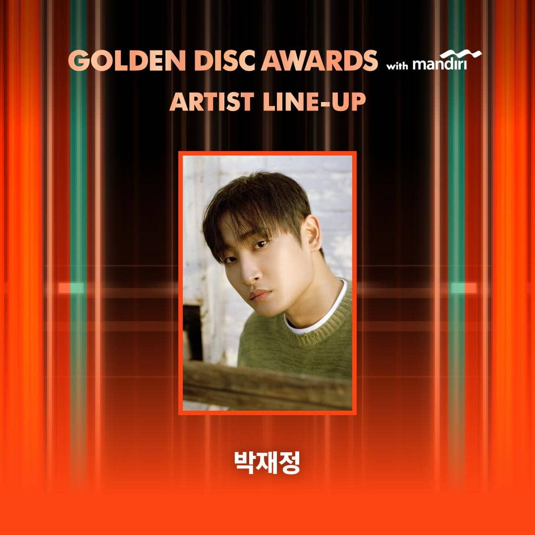 twitter.com/GoldenDisc_en