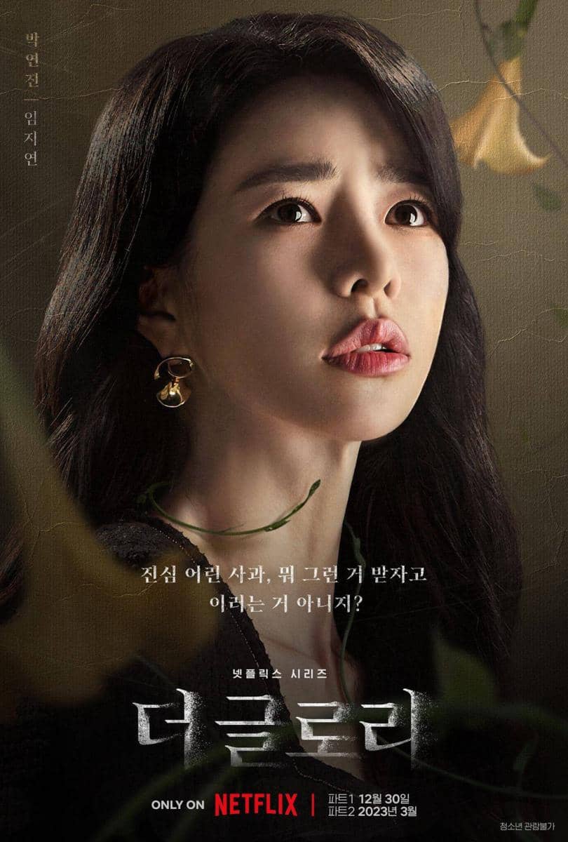Lim Ji Yeon dalam poster drama The Glory (dok. Netflix/The Glory)