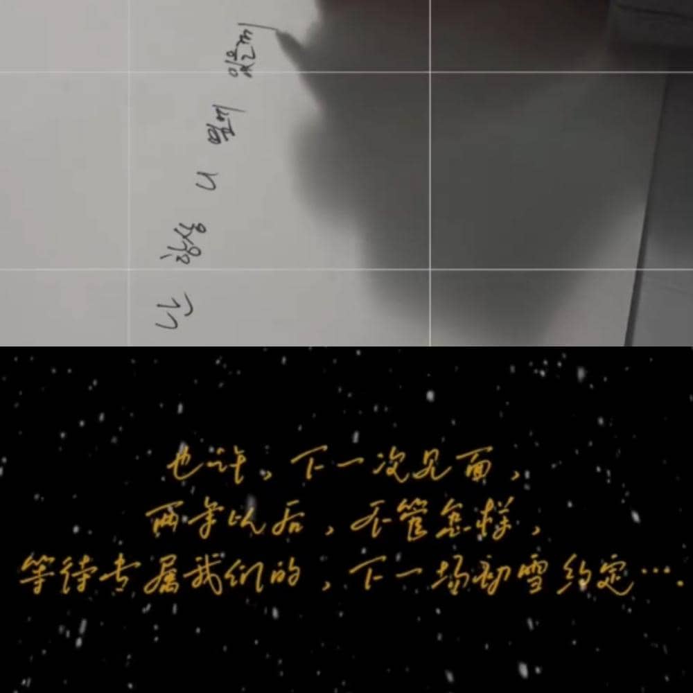 Twitter.com/xunqi_indonesia