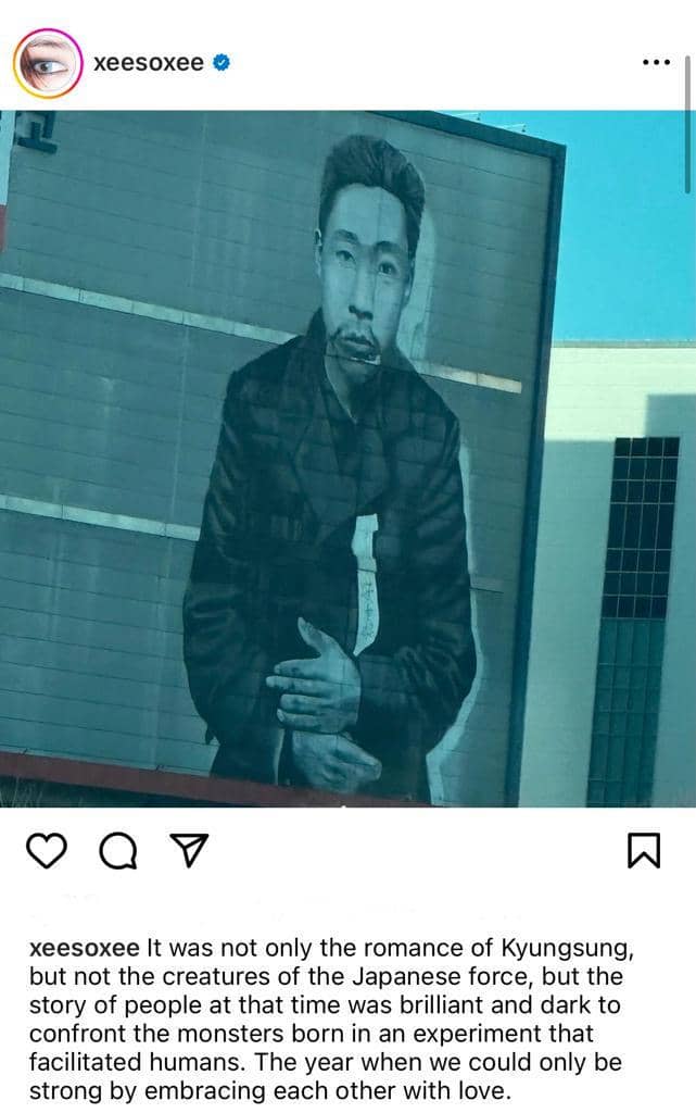 instagram.com/xeesoxee